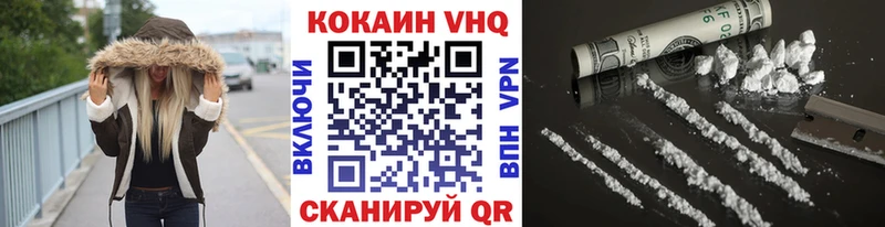 Купить Канабис  КЕТАМИН  Мефедрон  Амфетамин  Гаврилов Посад