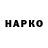 КЕТАМИН VHQ Dmitriy Danilochkin