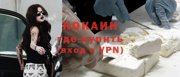 бошки Аркадак
