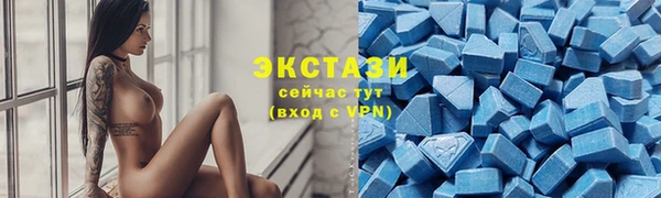 бошки Аркадак