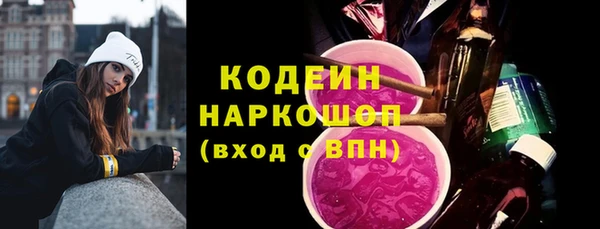 бошки Аркадак