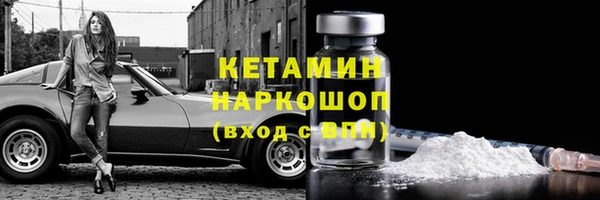 марки lsd Армянск