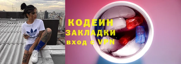 марки lsd Армянск