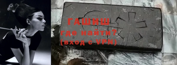 марки lsd Армянск