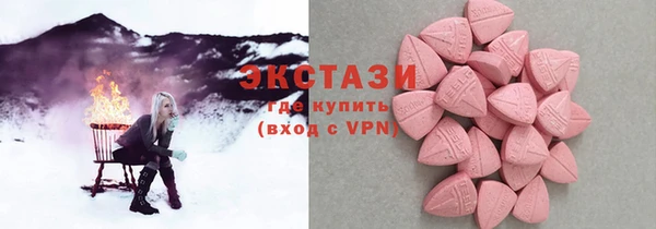 марки lsd Армянск