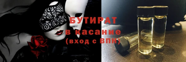 марки lsd Армянск