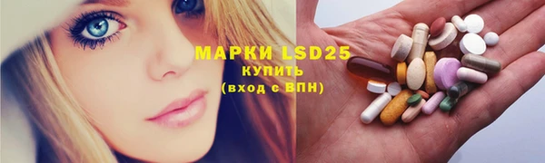 бошки Аркадак