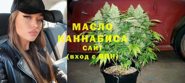 ГАЛЛЮЦИНОГЕННЫЕ ГРИБЫ Арсеньев