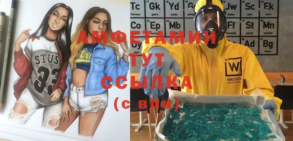 марки lsd Армянск