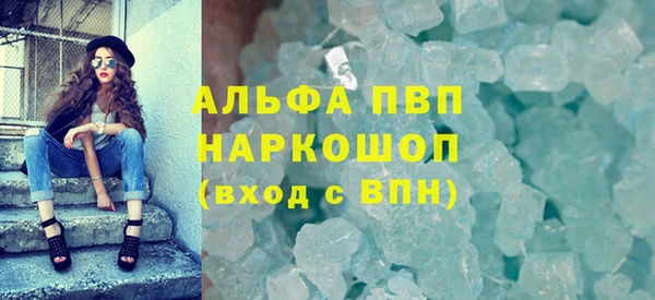 марки lsd Армянск