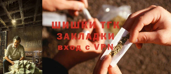 марки lsd Армянск