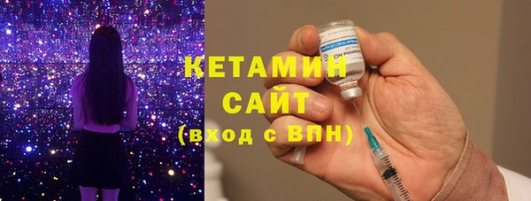 марки lsd Армянск